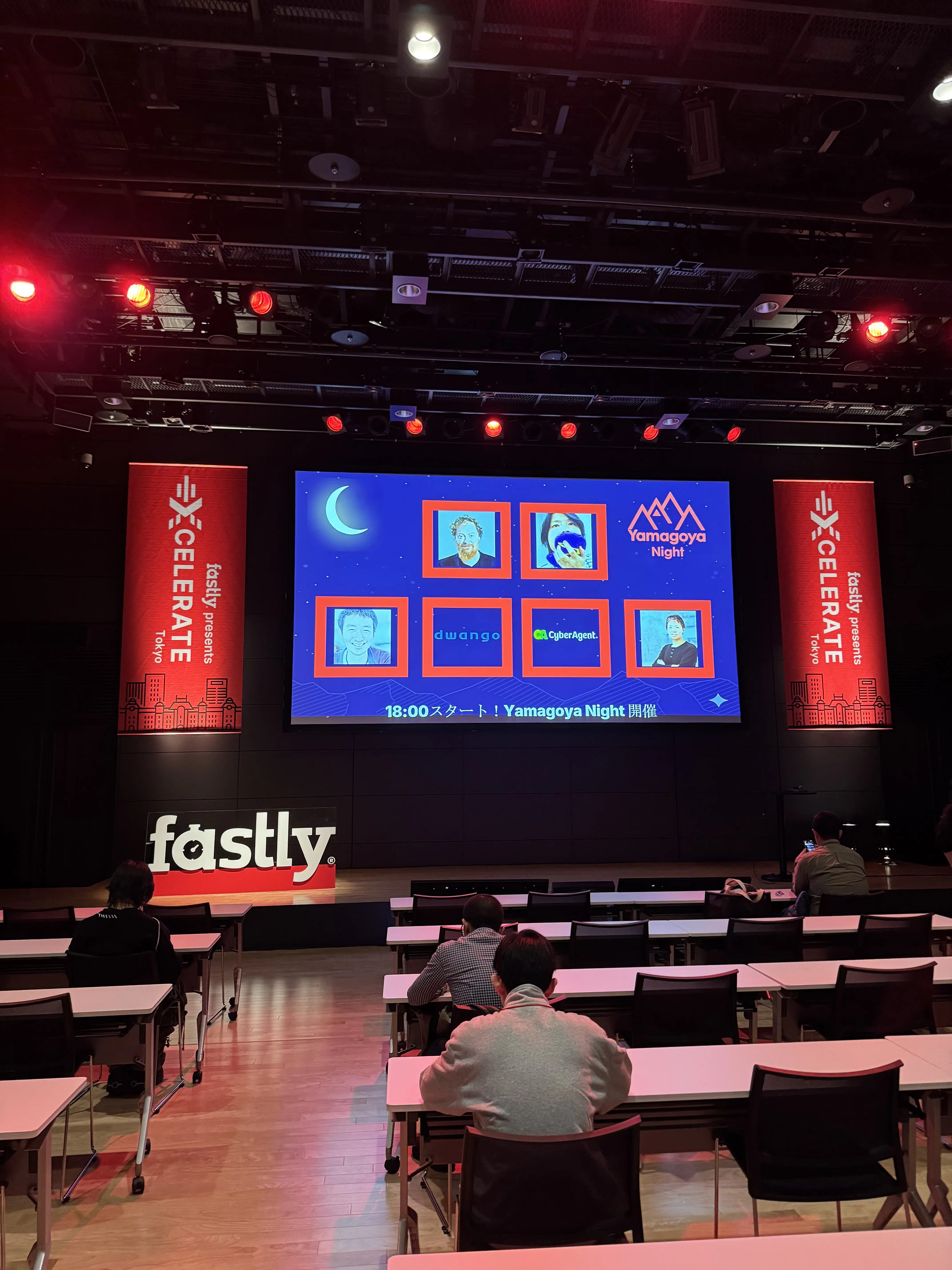 Fastly Yamagoya Night